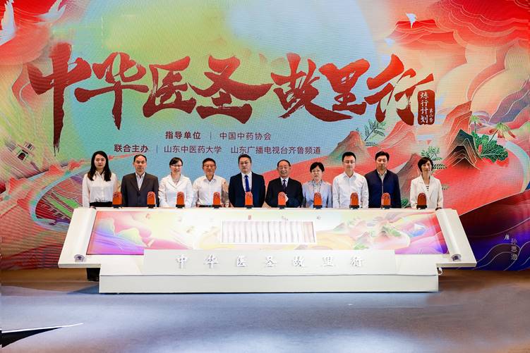 说明: https://www.sdutcm.edu.cn/__local/1/FE/F9/AD7B092D9044BA22BEB7A481691_26387B5A_403F82.jpg